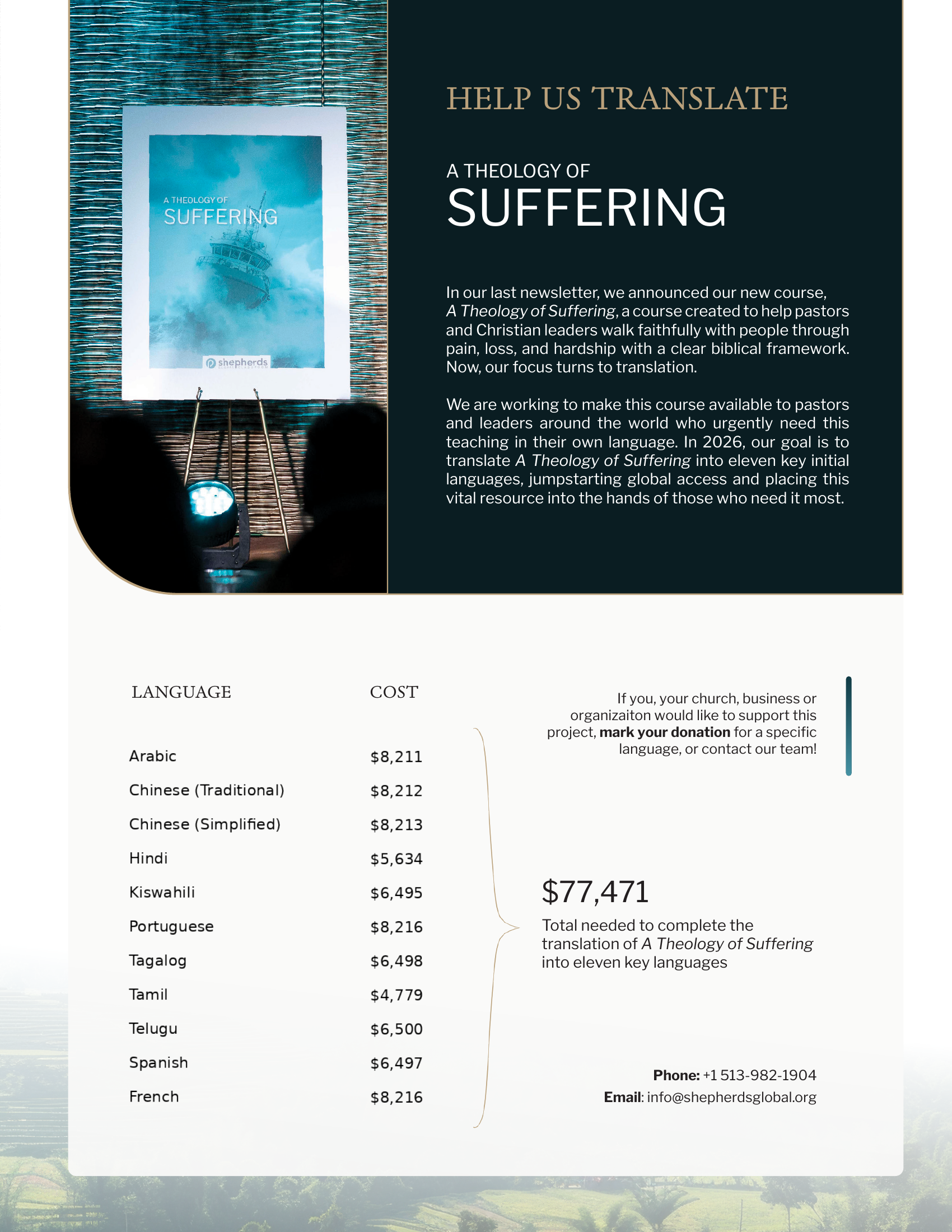 February 2026 — Page 7