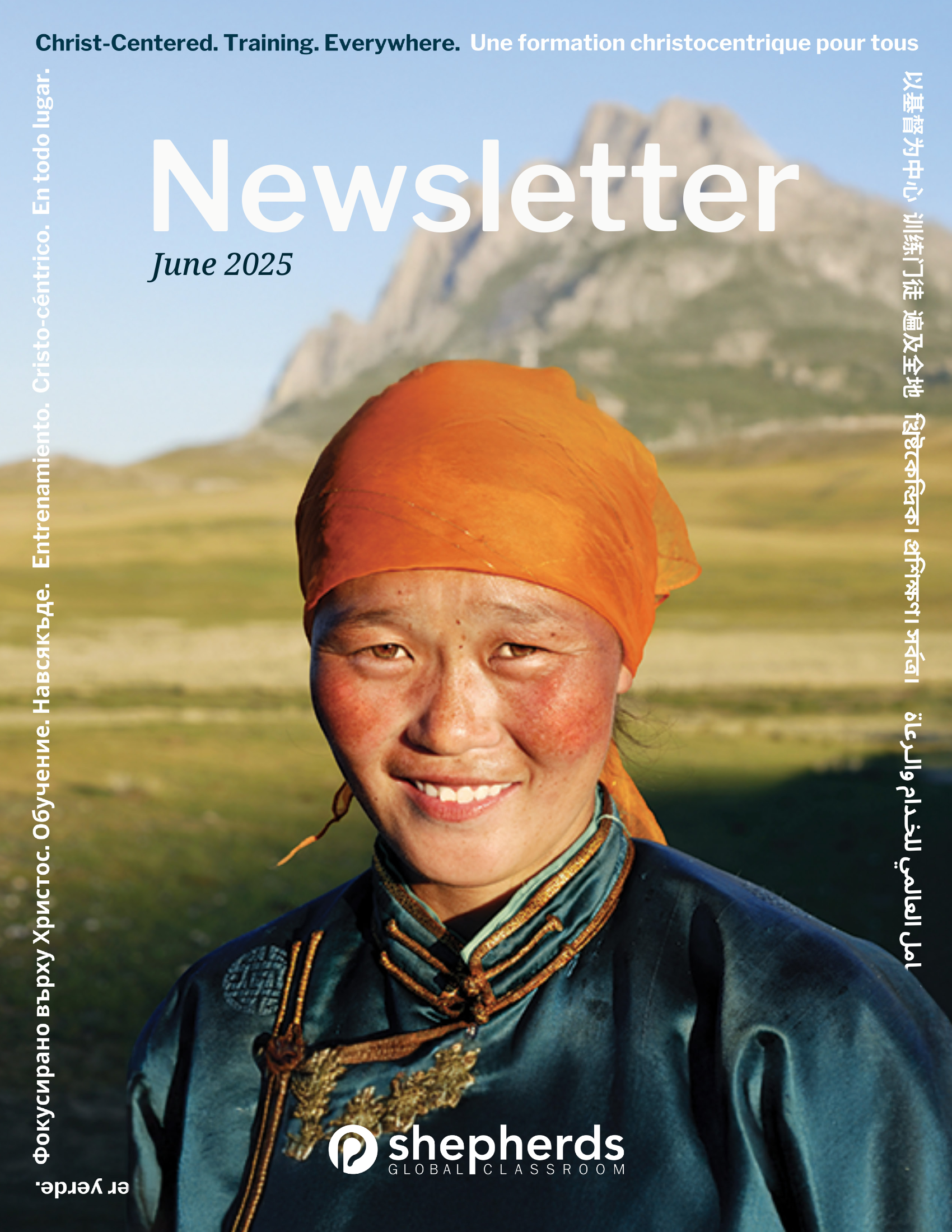 June 2025 — Page 1