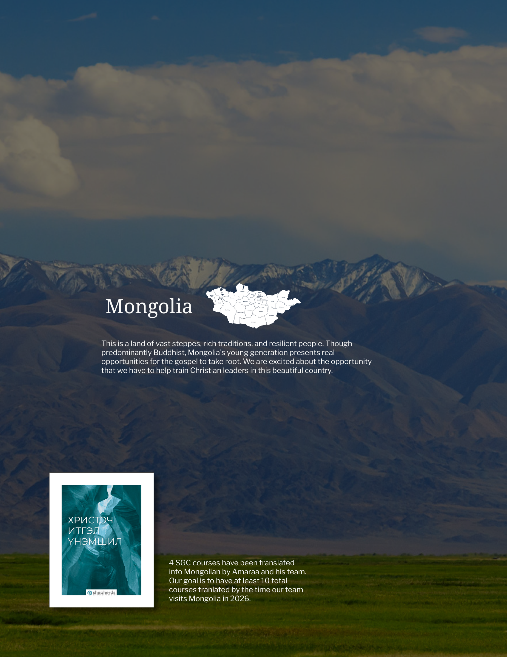 June 2025 — Page 5