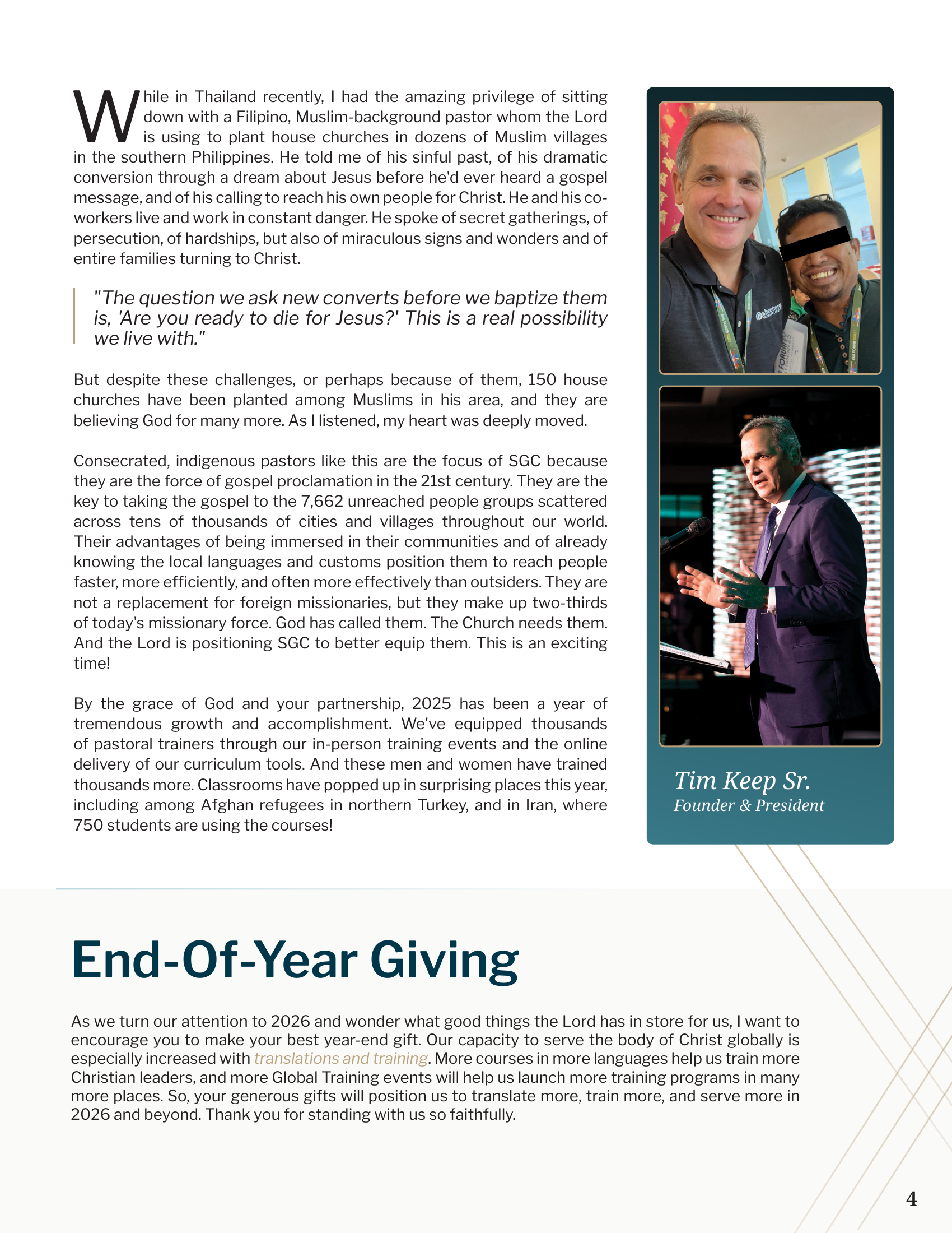 November 2025 — Page 5